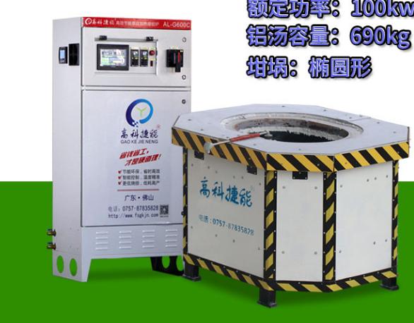 节能威尼斯welcome登录入口 节能威尼斯welcome登录入口